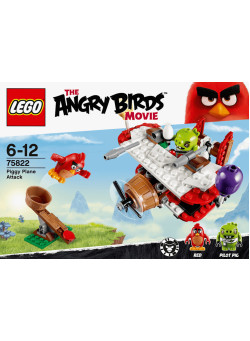 LEGO The Angry Birds Movie (75822) Самолетная атака свинок